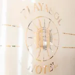 Hotel Playa Sol
